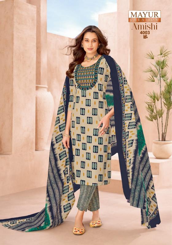 Mayur amishi vol-4 designer kurtis wholesale market in mumbai